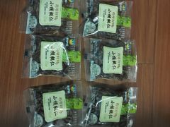 小核桃仁-来伊份(仙霞路五店)