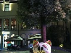 -徐家汇源景区-衡山坊