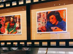 -上海市虹口区图书馆(曲阳分馆)