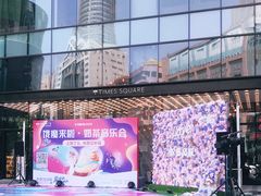 -华润时代广场·停车场