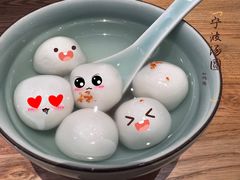 -缸鸭狗(天一广场店)