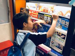 -西西弗书店&矢量咖啡(凯德晶萃广场店)