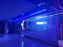 -欢乐迪氧吧KTV(大渡口步行街店)