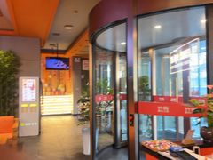 -竹犇番茄火锅(长风街店)