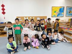 -宾果蒙特梭利托育儿童之家幼儿园(爱琴海店)