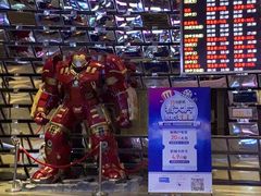 -武商摩尔影城(国广IMAX激光店)