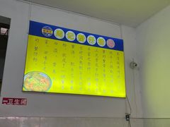 -周记蟹仔粉(侨港风情街店)