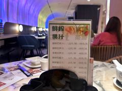 -皇室假期美食水疗会(春风路店)