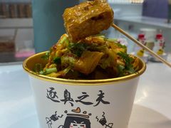 -逐豆匠(望京店)