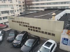 -青岛市市立医院(本部)