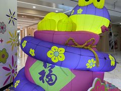 -凯德MALL(望京店)