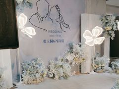 -小八仙·宴(三峡茶庄店)