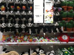 -宜家家居(哈尔滨商场店)