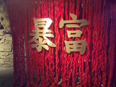 -85度C(上海仓汇路店)