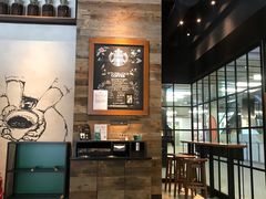 -星巴克(北京三里屯SOHO一店)