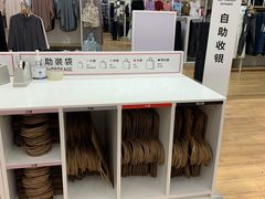 -优衣库(重庆万象城店)