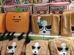 -KKV(南京新城市广场店)