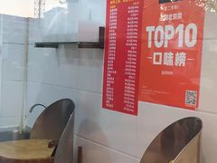 -晶牌烤鸭(延吉东路557弄小区店)