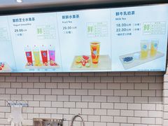 -丁丁&当当牦牛酸奶·酥油面包(官门口店)