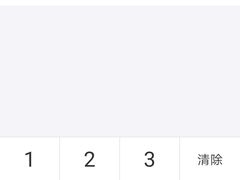 -半亩园(奥特莱斯店)