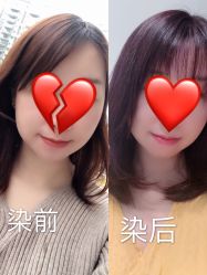 -型走Symbol造型