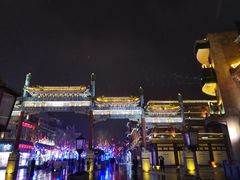 -星巴克臻选(北京前门大街店)
