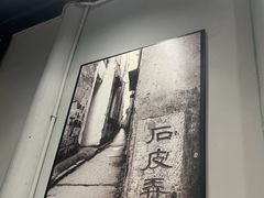-西塘人家•黑金冠本地好店