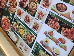 -浦江城市生活广场(江月路店)