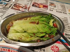 -敏华冰厅(平安金融中心店)