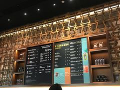 -星巴克臻选(北京颐堤港中心第二店)