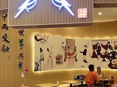 -鹊茶咖啡•新中式(深圳首店)
