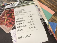 -靓靓蒸虾(中山公园店)