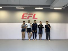 -EFL巴西柔术·综合格斗·泰拳·少儿体能训练(虹桥德必馆)