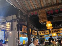 -洞庭记·老湖南味道(下沙店)