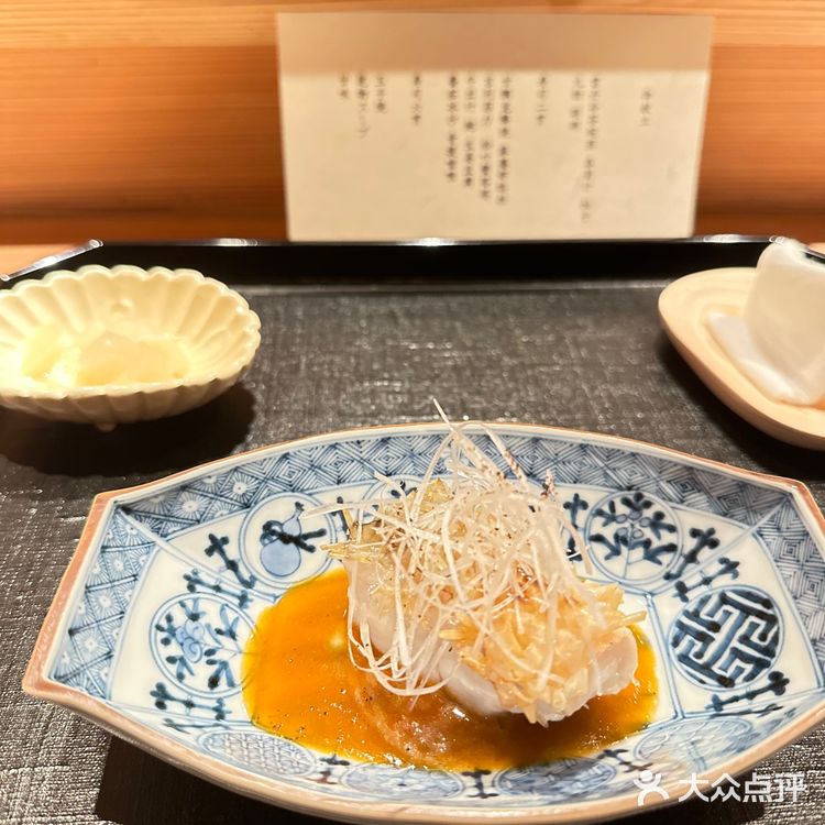 辰X鮨FUMIHIRO