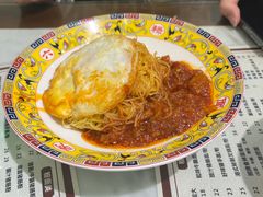 港式炸酱面-六禄面家(芳和分店)
