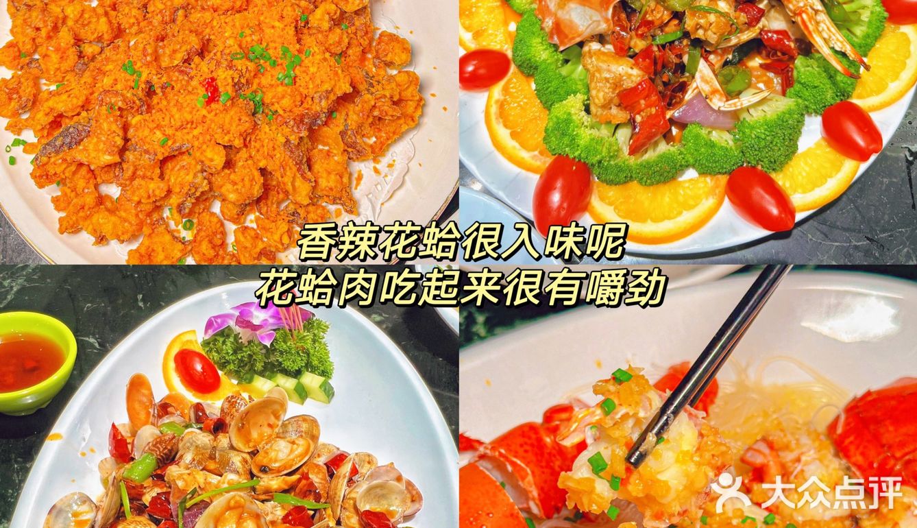 三亚/小海豚没白来吃！