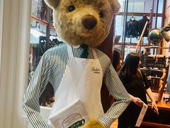 -Ralph’s Coffee(北京三里屯店)