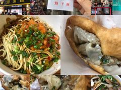 -家阳赵师傅油饼包烧麦(粮道街店)