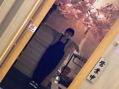 -紫· 割烹  Kappo Murasaki