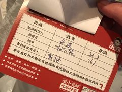 -华仔龙虾(永乐路总店)