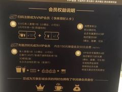 -万象影城(杭州萧山万象汇店)