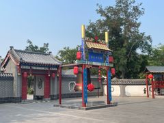 -吴桥杂技大世界