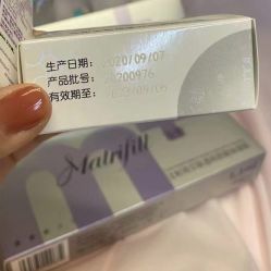 点击看大图 -深圳美莱医疗美容医院