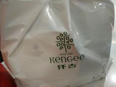 -仟吉KenGee(武汉高铁站店)