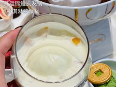 -哈根达斯(虹口店)