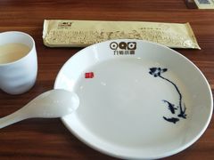 -九转小磨(凯德店)