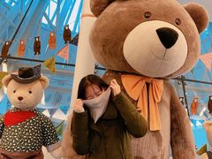 -济州岛泰迪熊博物馆