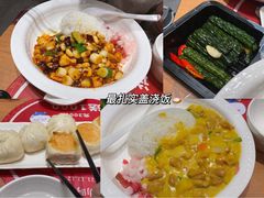 宫保鸡丁饭-阳阳中国饭(北京荟聚店)