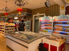 -百年义利(北兴路店)